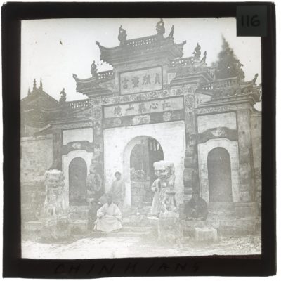 [Glass Slide.01/(116)] Temple, Jiangsu