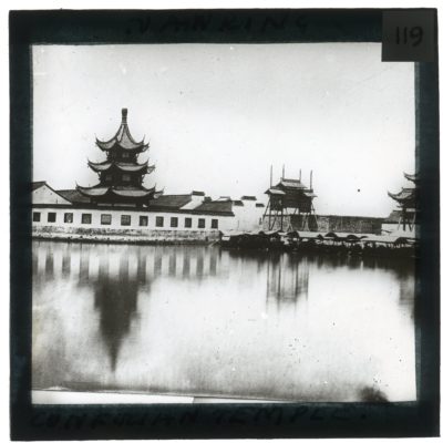 [Glass Slide.01/(119)] Confucian Temple, Nanjing