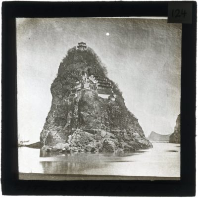 [Glass Slide.01/(124)] Little Orphan Island, Anqing