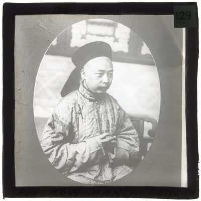 [Glass Slide.01/(129)] Seated Official, China