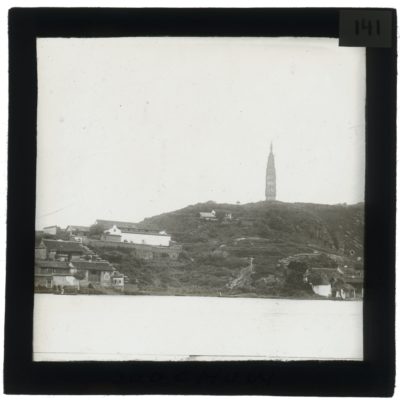 [Glass Slide.01/(141)] Landscape, Suzhou