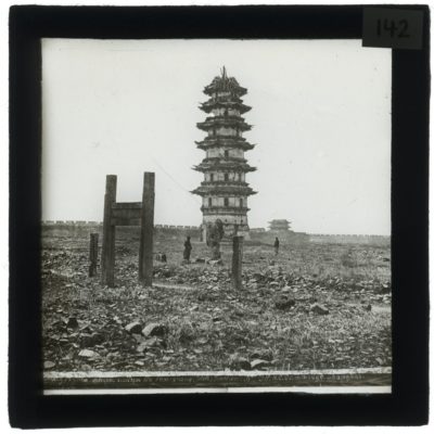 [Glass Slide.01/(142)] Pagoda, Suzhou