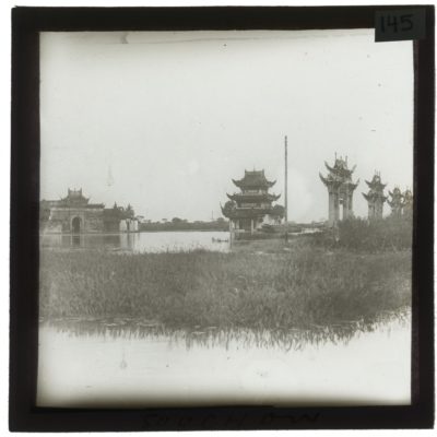 [Glass Slide.01/(145)] Water Gate, Suzhou