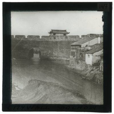 [Glass Slide.01/(147)] City Wall, Suzhou