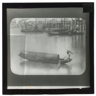 [Glass Slide.01/(159)] Foot Boat, China