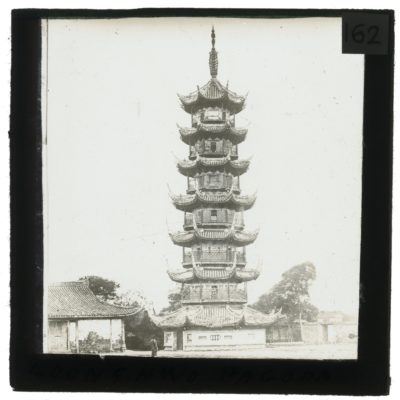 [Glass Slide.01/(162] Longhua Pagoda, Shanghai