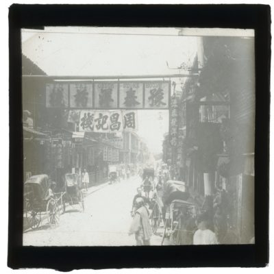 [Glass Slide.01/(165)] Canton Road, China