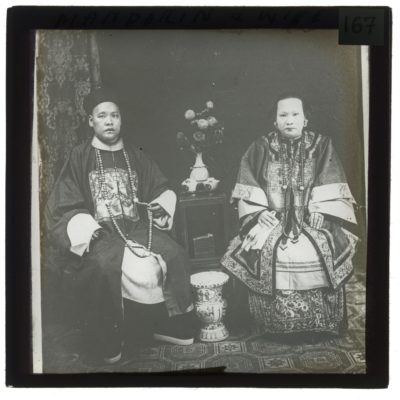 [Glass Slide.01/(167)] Mandarin & Wife, China