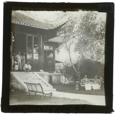 [Glass Slide.01/(168)] Front Building, China