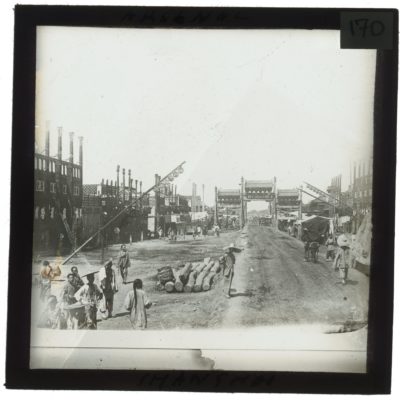 [Glass Slide.01/(170)] Arsenal, Shanghai