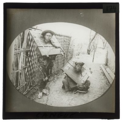 [Glass Slide.01/(174)] Cangue, China