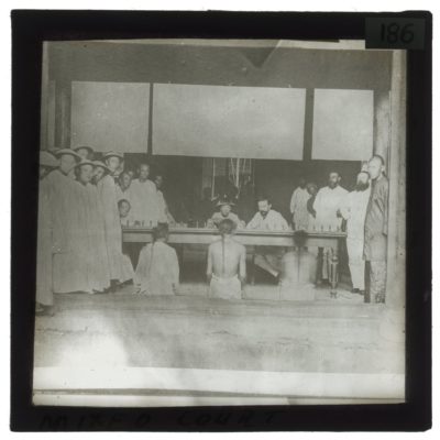 [Glass Slide.01/(186)] Mixed Court, China