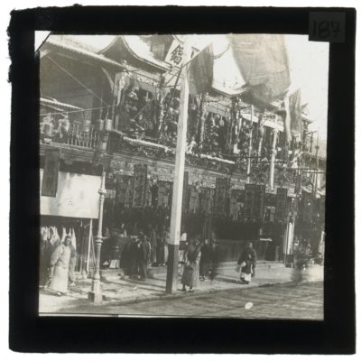 [Glass slide.01/(187)] Nanjing Road, Shanghai