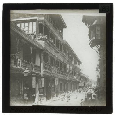 [Glass Slide.01/(189)] Fuzhou Road, Shanghai