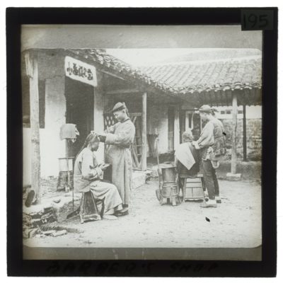 [Glass Slide.01/(195)] Barbers, China