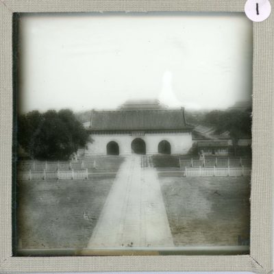 [Glass Slide.01/(001)] Zonghuamen, the first gate to the Imperial City, Beijing