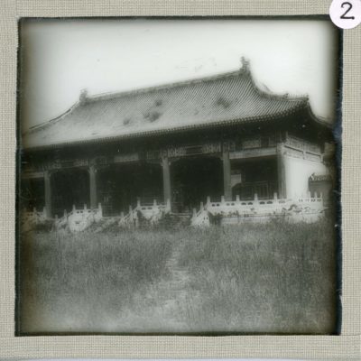[Glass Slide.01/(002)] Building at Temple of Heaven complex
