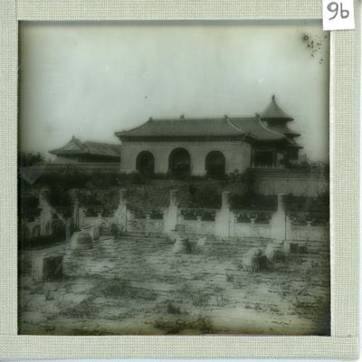 [Glass Slide.01/(009b)] Stone Courtyard, the Temple of Heaven complex