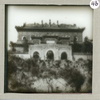 [Glass Slide.01/(046)] Gates to the Summer Palace, Beijing