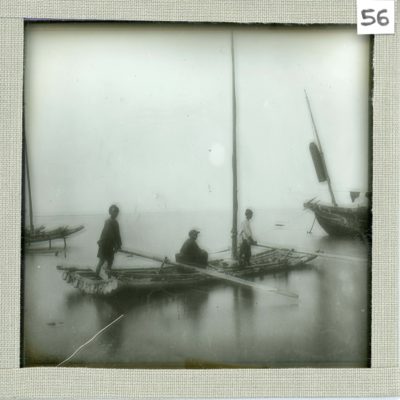 [Glass Slide.01/(056)] Fishing Boat, China