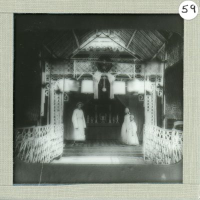 [Glass Slide.01/(059)] Mourning Altar, China