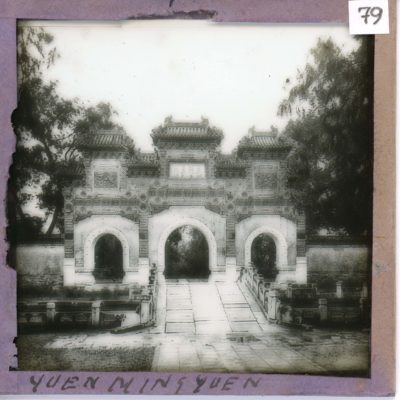 [Glass Slide.01/(079)] Gates of the Summer Palace, Beijing