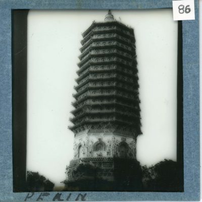[Glass Slide.01/(086)] Pagoda of Cishou Temple, Beijing