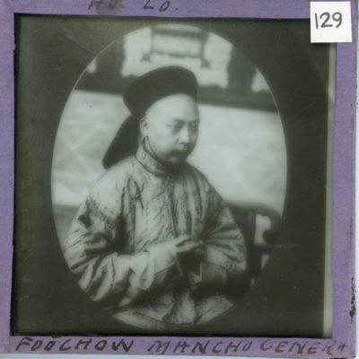 [Glass Slide.01/(129)] Seated Official, China