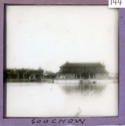 [Glass Slide.01/(144)] View of Buildings, Suzhou