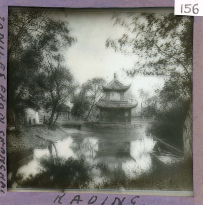 [Glass Slide.01/(156)] Garden, Jiading
