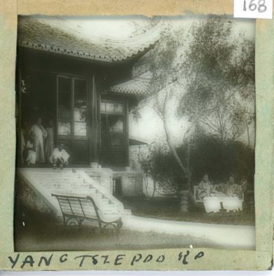 [Glass Slide.01/(168)] Front Building, China
