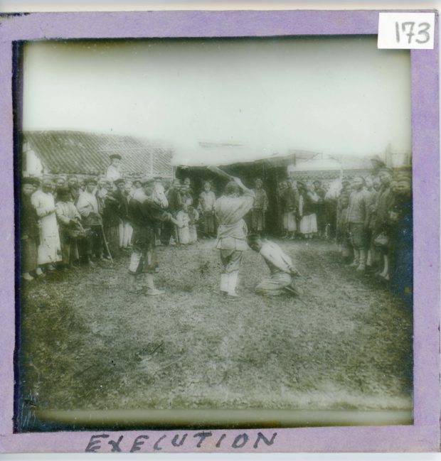 [Glass Slide.01/(173)] Execution, China - Royal Asiatic Society Online ...