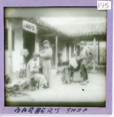 [Glass Slide.01/(195)] Barbers, China