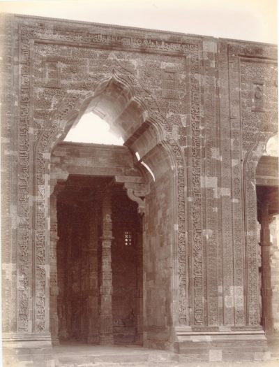 [Photo.13/(005)] Centre archway of Arhai-din-ka-Jhonpra, Ajmer