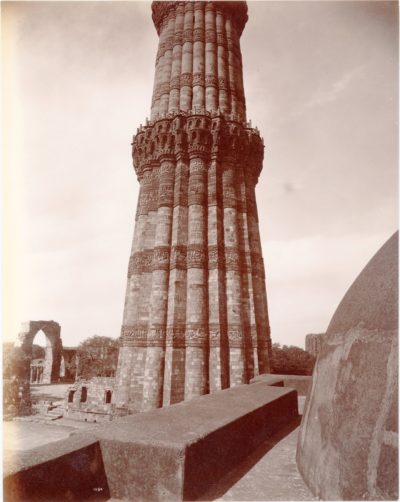 [Photo.13/(021)] The Qutb Minar, Delhi
