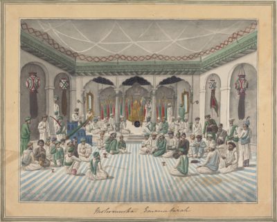 [RAS 015.145] Muharram ka Imambara