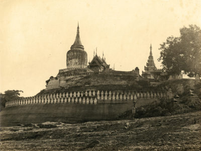 [Photo.35/(044)] Bupaya Pagoda